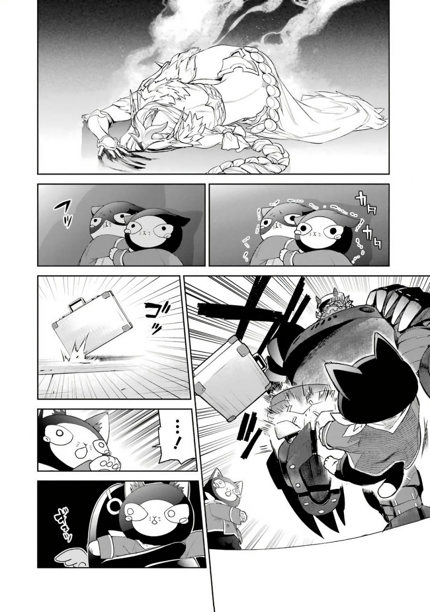 Mahou Shoujo Tokushuusen Asuka Chapter 20 13